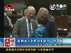 欧盟通过对叙利亚的新一轮制裁