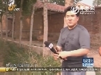 调查：根治农村垃圾顽疾