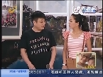 烟台：爱犬失踪找到肢体 被疑工人吃了