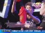 搞笑！杂技《快乐厨师》精彩绝伦幽默上演