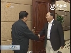 姜大明会见中国进出口银行党委书记李若谷