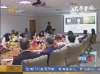 山东大学承担的AMS热系统运行一周年