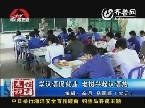 龙视惊奇：学汉语促就业 老挝兴起汉语热