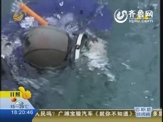 黄岛：看导航开车 五旬老人被导进大海