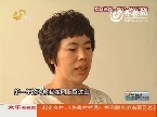 寻亲系列节目（三）：30年后再续母女情缘