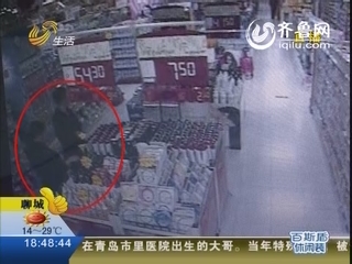 济南：组团偷化妆品 二十多天偷了18万