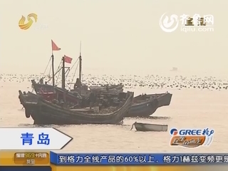 青岛：渔民出海捕鱼受伤 边防民警紧急营救