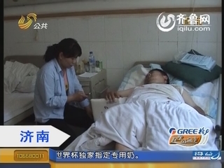 济南：一张龙虾网 伤了三个人