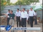 张建国在临沂调研