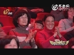 歌声传奇20120518：李双江特辑 宣传片