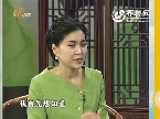 股骨头坏死的高发人群