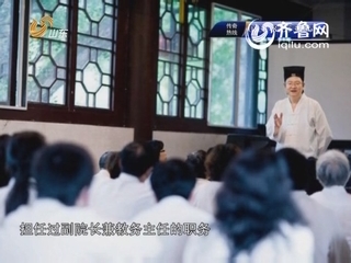 疯狂的“灵修” 身心灵的淫秽谭崔课程