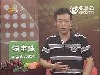 一喷三防 天达来帮忙