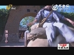 儿女传奇之旗袍:两个女人从商场到情场的争夺_
