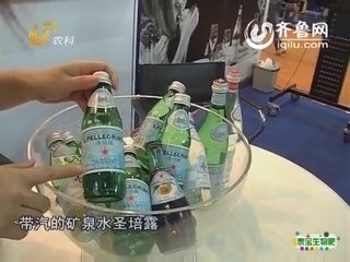 聚焦美食：星级山泉水