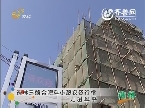 小超农资行情：走进牟平