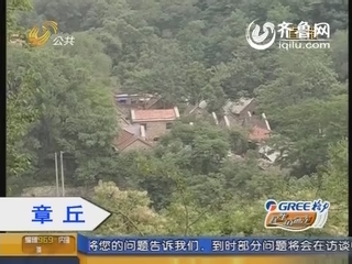 济南<em>兄妹</em>被父亲逼迫<em>隐居深山</em> 20年第一次下山