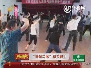 2012年05月30日《剧说有戏》成龙澄清退休传闻