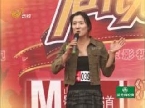 2012年06月23日《剧说有戏》：端午节特别节目演员海选集锦
