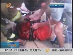 济南：下水道里清淤 3人获救1人失踪