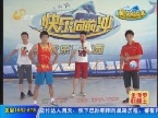 徐知会_徐知会 收入