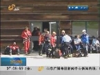 法国：勃朗峰发生雪崩 9名登山者死亡