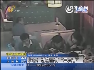 j9.com饭店监控怎么布线