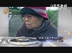 《歌声传奇》预告片：蔡国庆为何声泪俱下
