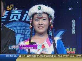 黑马王子<em>演唱</em>《<em>我是一只小小鸟</em>》 惨遭淘汰_视