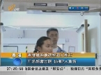 香港撞船事故致38人死亡 71名伤者出院 仍有2人重伤