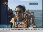 威海：精彩黄金周 拔蟹笼 看海景 感受渔家风情