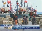 “蓝黄”巡礼 山东：科学开发海洋资源 加快渔业产业转型升级