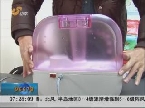 济南:小小加湿器 辐射超标超过20倍