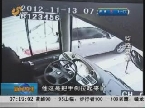 2012四重奏·感动：青岛司机突发病 不忘乘客安危