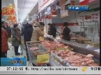 滨州：需求量突增 羊肉每斤突破40元