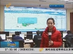 济南：启动紧急预案 八项措施应对雾霾