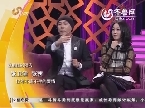 1月28日《超级访问》：张卫健自曝险破产 刘德华帮付贷款