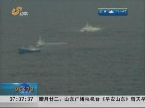 一艘中国渔船在宫古岛附近被扣