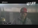 《乡村爱情5》 主题曲MV
