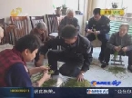济南：民警来到敬老院 爷爷奶奶很喜欢