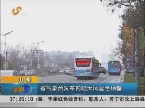 山东省气象台发布内陆大风蓝色预警