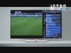 海信在京发布全球速度最快智能电视 VIDAA TV