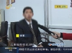 威海：凌晨“学雷锋” 实则为盗车