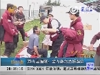 芦山县医院：全力救治受伤群众