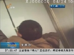 济南：实验楼电梯出故障 考生被困1小时