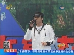 著名歌手徐靖博精彩精彩演唱《彩虹·梦》
