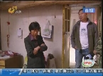 莱芜：狗咬人引发邻里大骂战