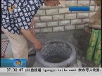 济南：明府城名泉修复提升工程 8月底再现家家泉水胜景