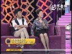 2013年06月24日《超级访问》：娱乐圈幸福母子——王馥荔 王骁