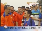 2013年06月24日《电视体育小记者》山东鲁能对战江苏舜天